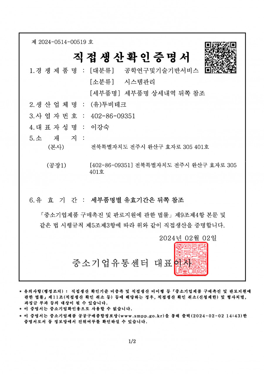 6dbe249089c910a87a46c22973f79d99_1718783779_1319.jpg